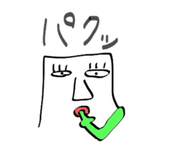 baketukunn sticker #1174209