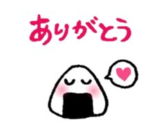 mogu mogu sticker sticker #1174229