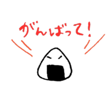 mogu mogu sticker sticker #1174232