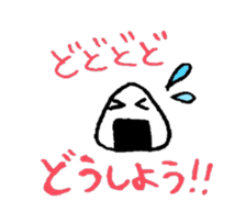 mogu mogu sticker sticker #1174238