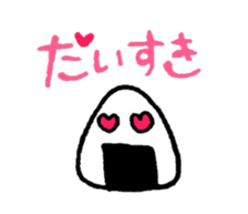 mogu mogu sticker sticker #1174239