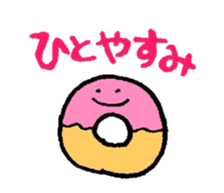 mogu mogu sticker sticker #1174255