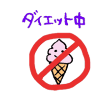 mogu mogu sticker sticker #1174258