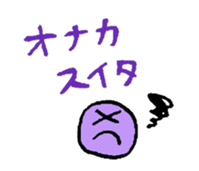 mogu mogu sticker sticker #1174264