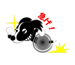 Pace of black border collie. sticker #1174286