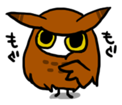 Owl Sticker sticker #1174310