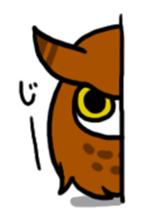 Owl Sticker sticker #1174321