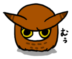 Owl Sticker sticker #1174327