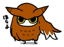 Owl Sticker sticker #1174337