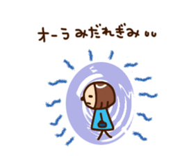 Miracle Sticker sticker #1174605