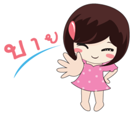 KATI sticker #1174630