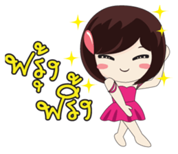 KATI sticker #1174635