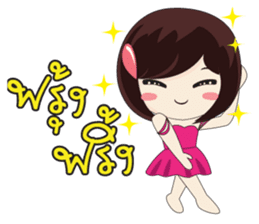 KATI sticker #1174635