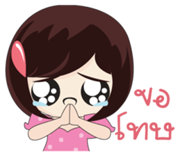 KATI sticker #1174647