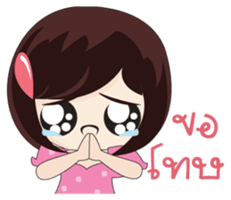 KATI sticker #1174647