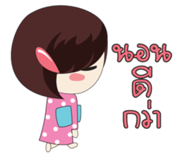 KATI sticker #1174657