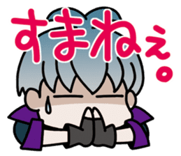 Visual-kei-yakyubuin-Reiya sticker #1174676