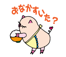 Sleepy Pig sticker #1174706