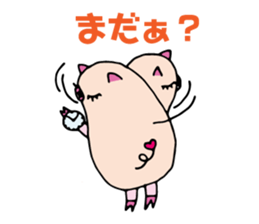 Sleepy Pig sticker #1174716