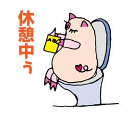Sleepy Pig sticker #1174719
