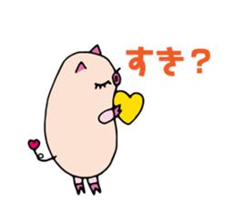 Sleepy Pig sticker #1174721