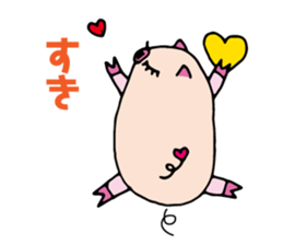 Sleepy Pig sticker #1174722