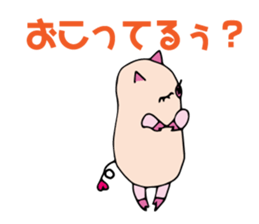 Sleepy Pig sticker #1174726