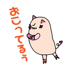 Sleepy Pig sticker #1174727