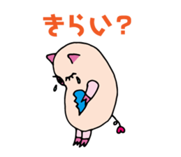 Sleepy Pig sticker #1174729