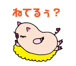 Sleepy Pig sticker #1174730