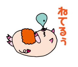 Sleepy Pig sticker #1174735