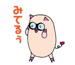 Sleepy Pig sticker #1174736