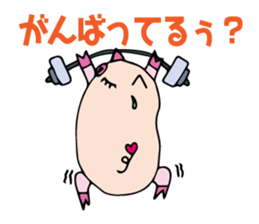 Sleepy Pig sticker #1174738