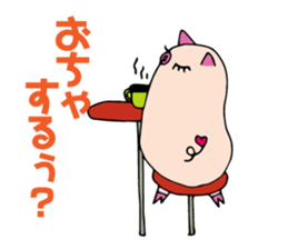 Sleepy Pig sticker #1174739