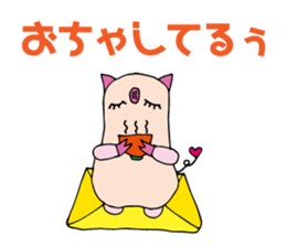 Sleepy Pig sticker #1174740