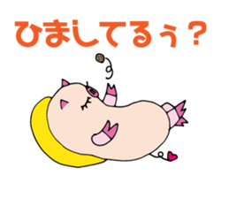 Sleepy Pig sticker #1174744