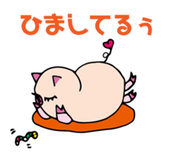Sleepy Pig sticker #1174745
