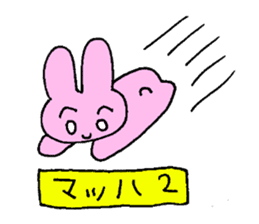 rabbit kawaii world sticker #1174748