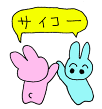 rabbit kawaii world sticker #1174750