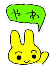 rabbit kawaii world sticker #1174754