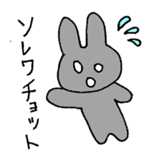 rabbit kawaii world sticker #1174758
