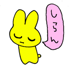 rabbit kawaii world sticker #1174764