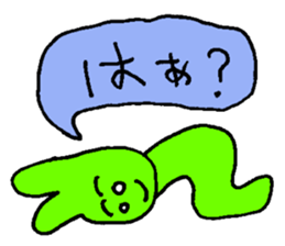 rabbit kawaii world sticker #1174771