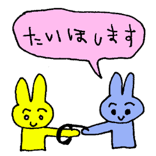 rabbit kawaii world sticker #1174777