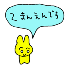 rabbit kawaii world sticker #1174782