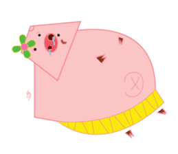 PINKY pig sticker #1174811