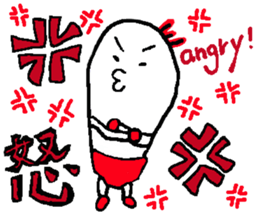 White fairies sticker #1174838