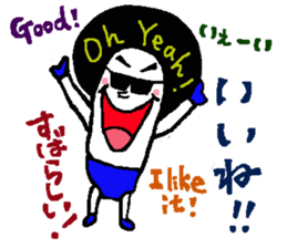 White fairies sticker #1174849