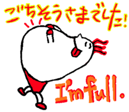 White fairies sticker #1174851