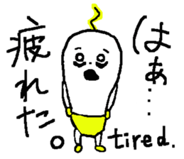 White fairies sticker #1174856